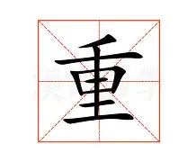重磅:莱万多夫斯基战术调整(莱万多夫斯基现在效力于哪支球队) 重磅:莱万多夫斯基战术调整(莱万多夫斯基现在效力于哪支球队)